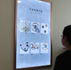 图4-熊宝宝-用户-北京伯爵售后中心