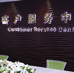 图1-MTDP-用户-北京伯爵售后中心